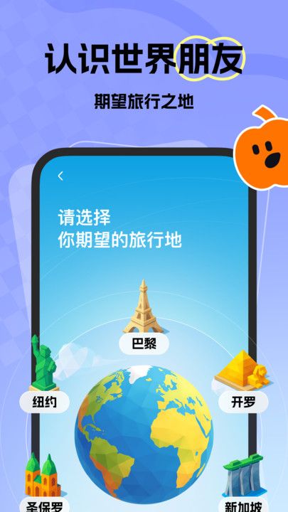 Laboo�������°�app����