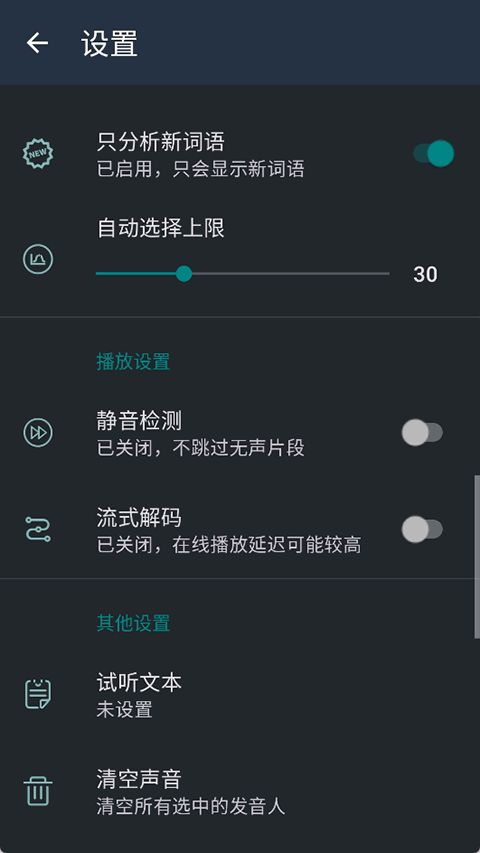 ITTS1.0.0 ���ܹ��߼�