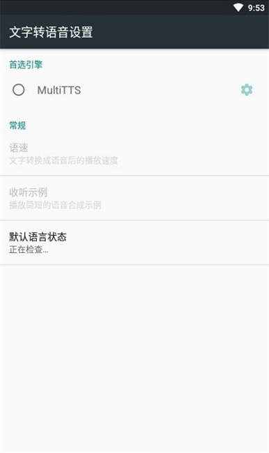 ITTS1.0.0 ���ܹ��߼�