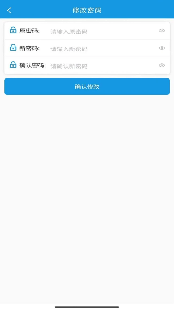 ��֮�����2.9.2 ���ܼ�⹤��