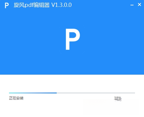 ����PDF�༭��2026 ȫ��PDF�༭����