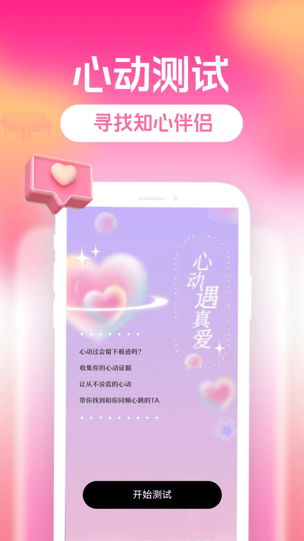 ����Ȥ��Լ��1.1.1 ͬ�ǽ���