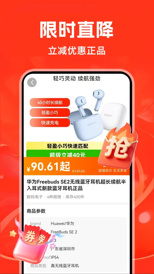 ������Ʒ������Դ��1.0.6.F �����ɹ���