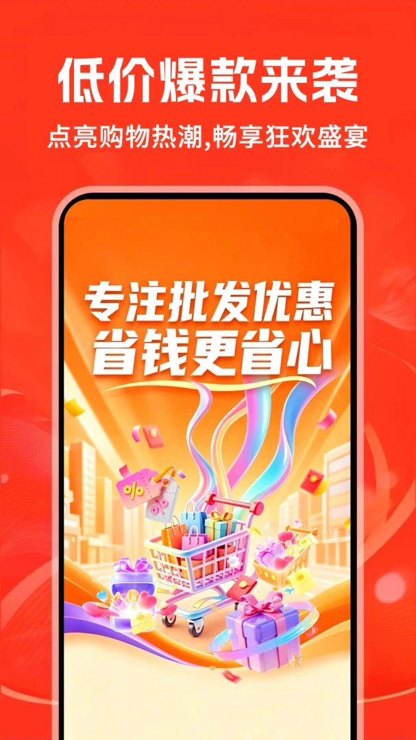 ������Ʒ������Դ��1.0.6.F �����ɹ���