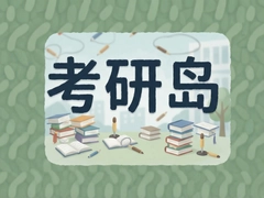 ���е��������ԣ��ϰ������븴ϰ�滮ָ��