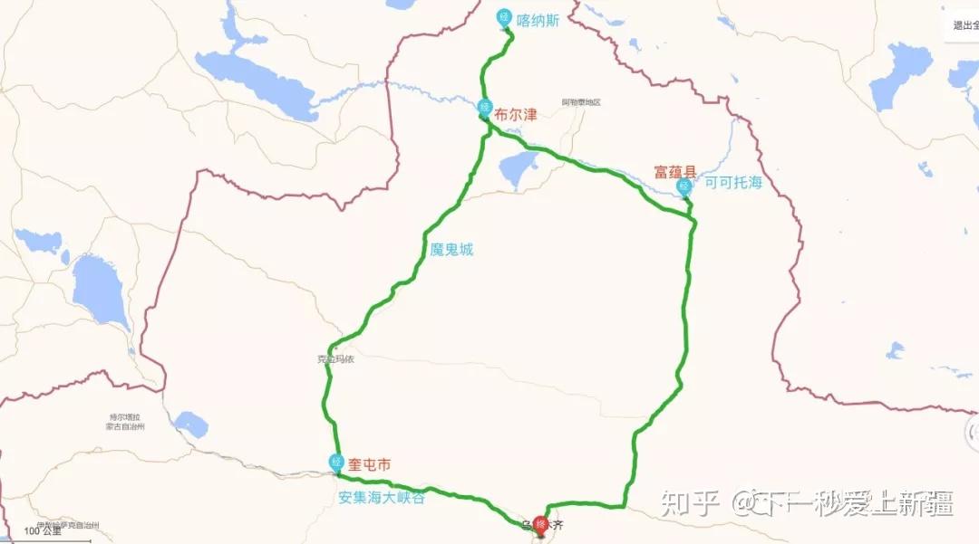我的巴州自驾游 路线规划 库尔勒出发