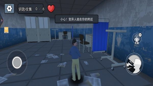 尖叫才能跑挑战免广告版下载 尖叫才能跑挑战免广告版下载