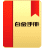 �׽��ֲ�