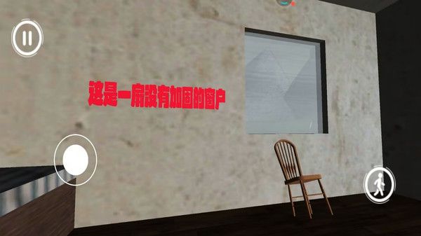 晴天农场安卓版下载 晴天农场安卓版下载