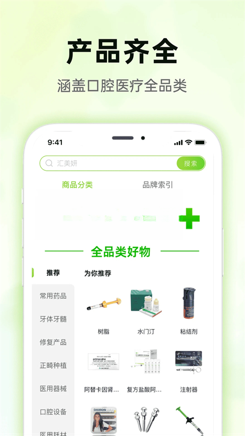 ÷����2.0.35 ��ǻ�̳�
