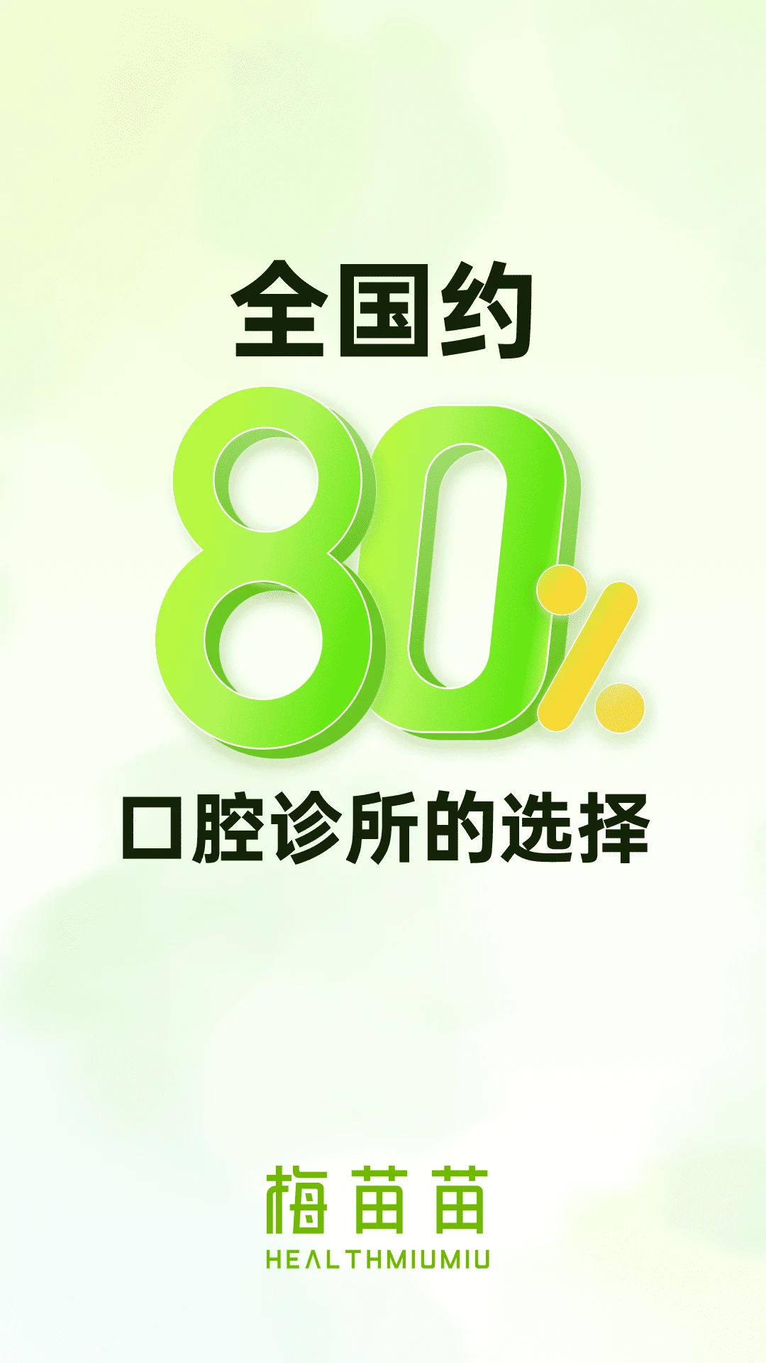 ÷����2.0.35 ��ǻ�̳�