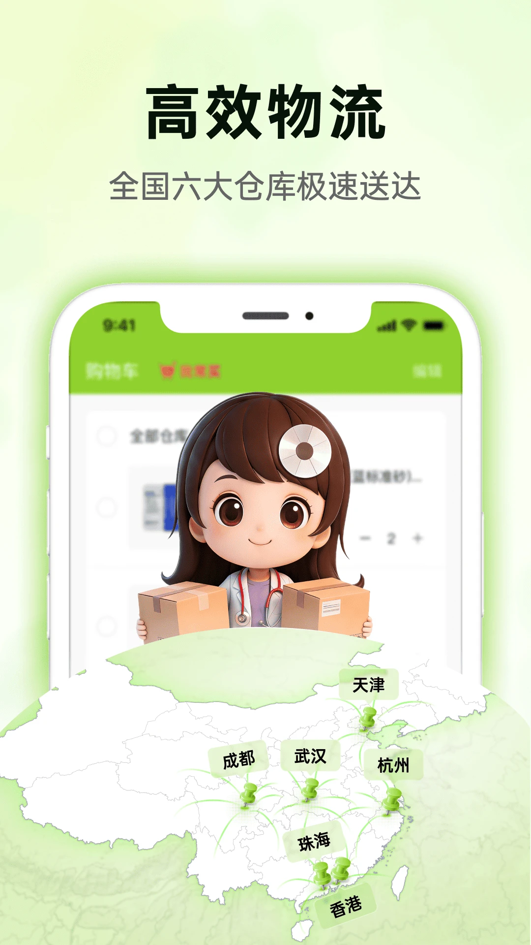 ÷����2.0.35 ��ǻ�̳�