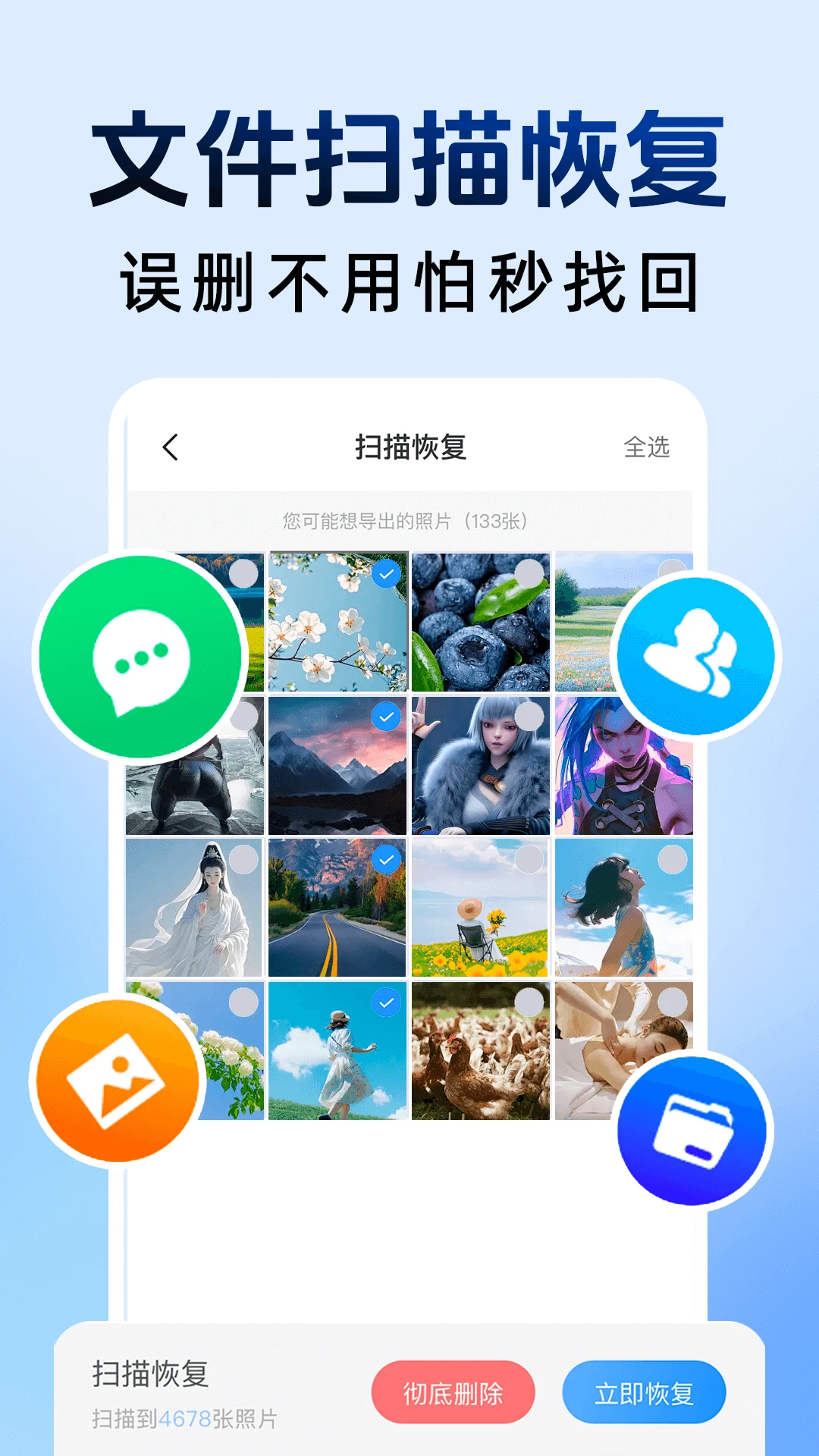 ��ƽ���ؼ�����1.2.5 ���ؼ��㹤��
