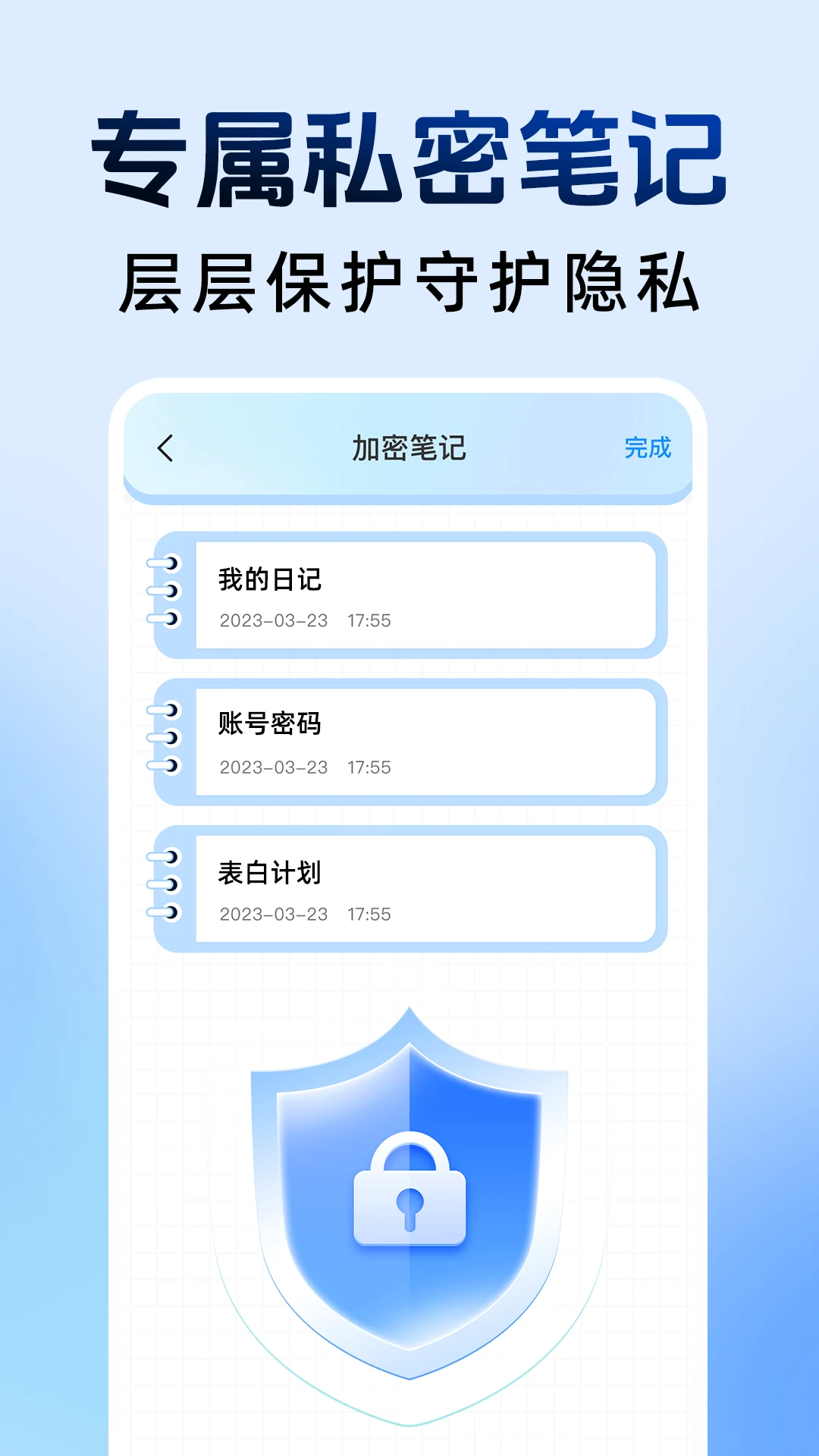 ��ƽ���ؼ�����1.2.5 ���ؼ��㹤��