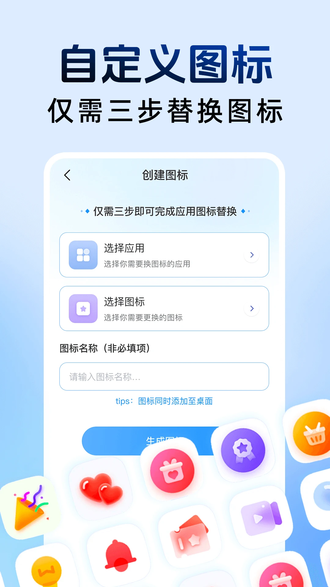 ��ƽ���ؼ�����1.2.5 ���ؼ��㹤��