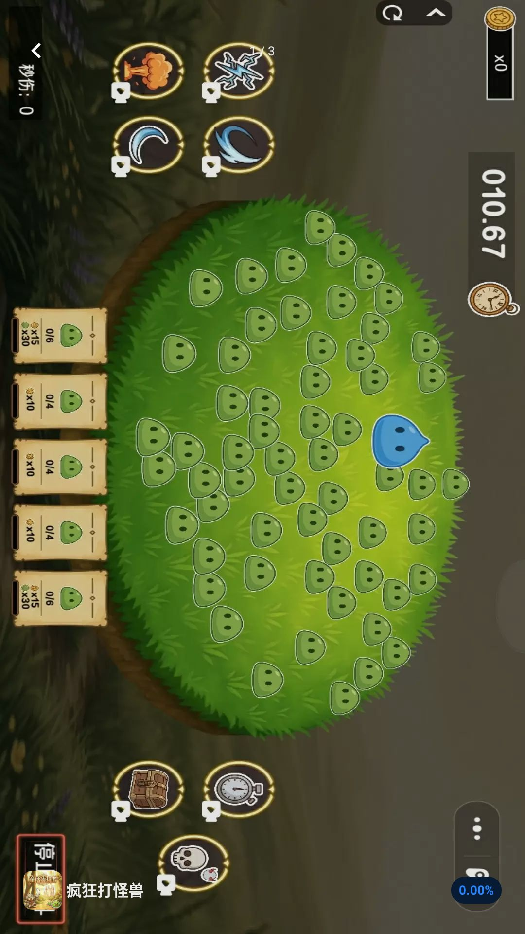 �������1.0 ����ð������