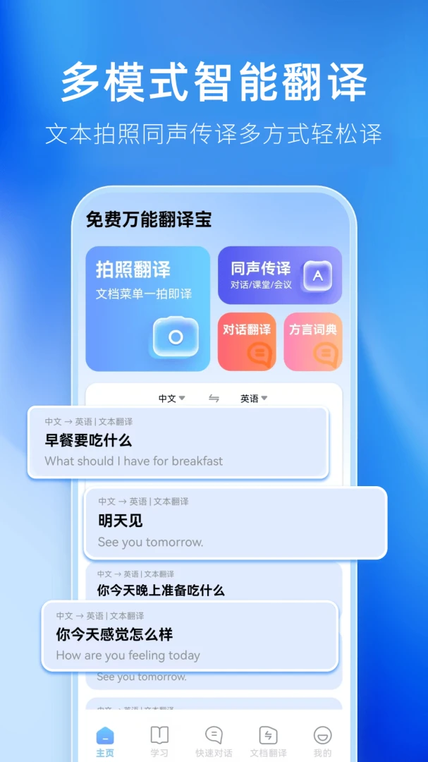 ������ܷ��뱦1.0.3.F ��������