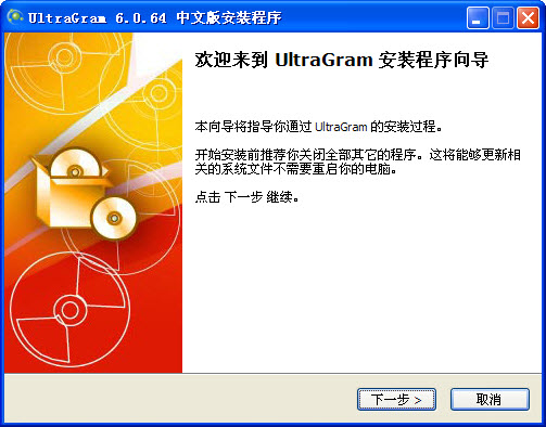 UltraGram1.0.0 ȫ���罻Ӱ������