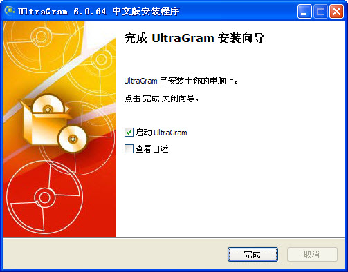 UltraGram1.0.0 ȫ���罻Ӱ������