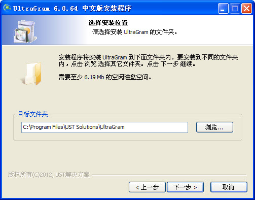 UltraGram1.0.0 ȫ���罻Ӱ������