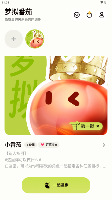 ���ⷬ��1.6.6 ����ʽ���