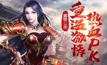 神戒职业选择 新手推荐