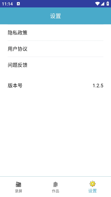 ����¼��1.0.0 ����¼������