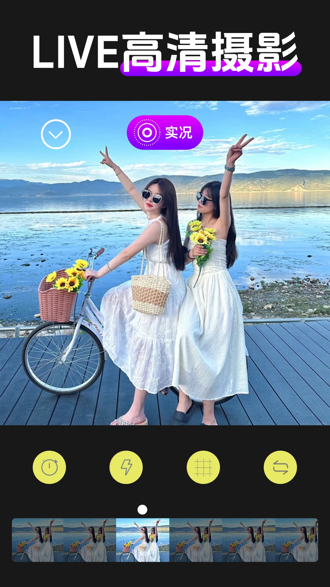 ʵ����Ч���1.1.8 ��̬��Ӱ����