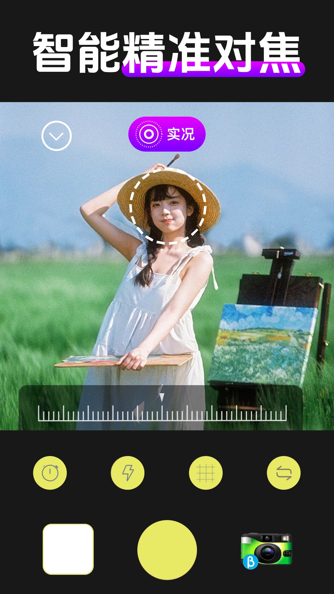 ʵ����Ч���1.1.8 ��̬��Ӱ����