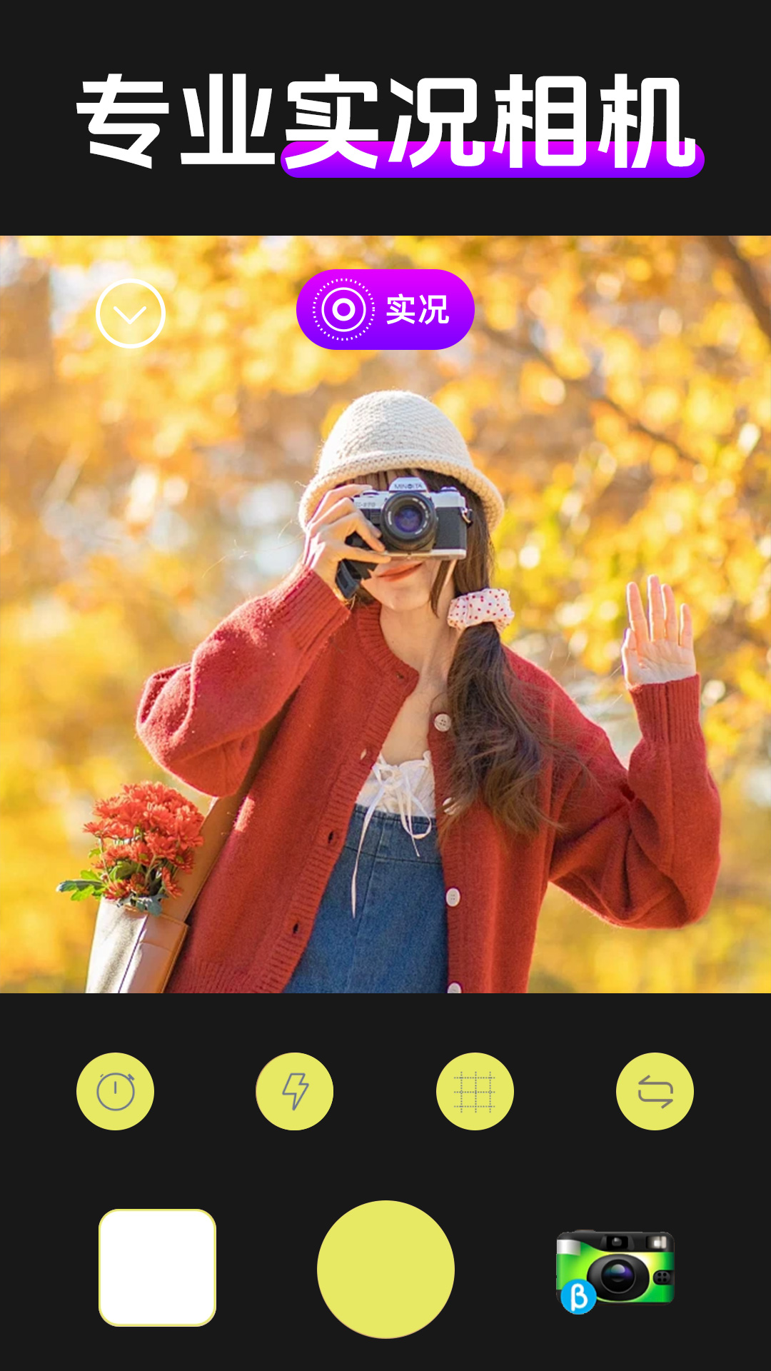 ʵ����Ч���1.1.8 ��̬��Ӱ����