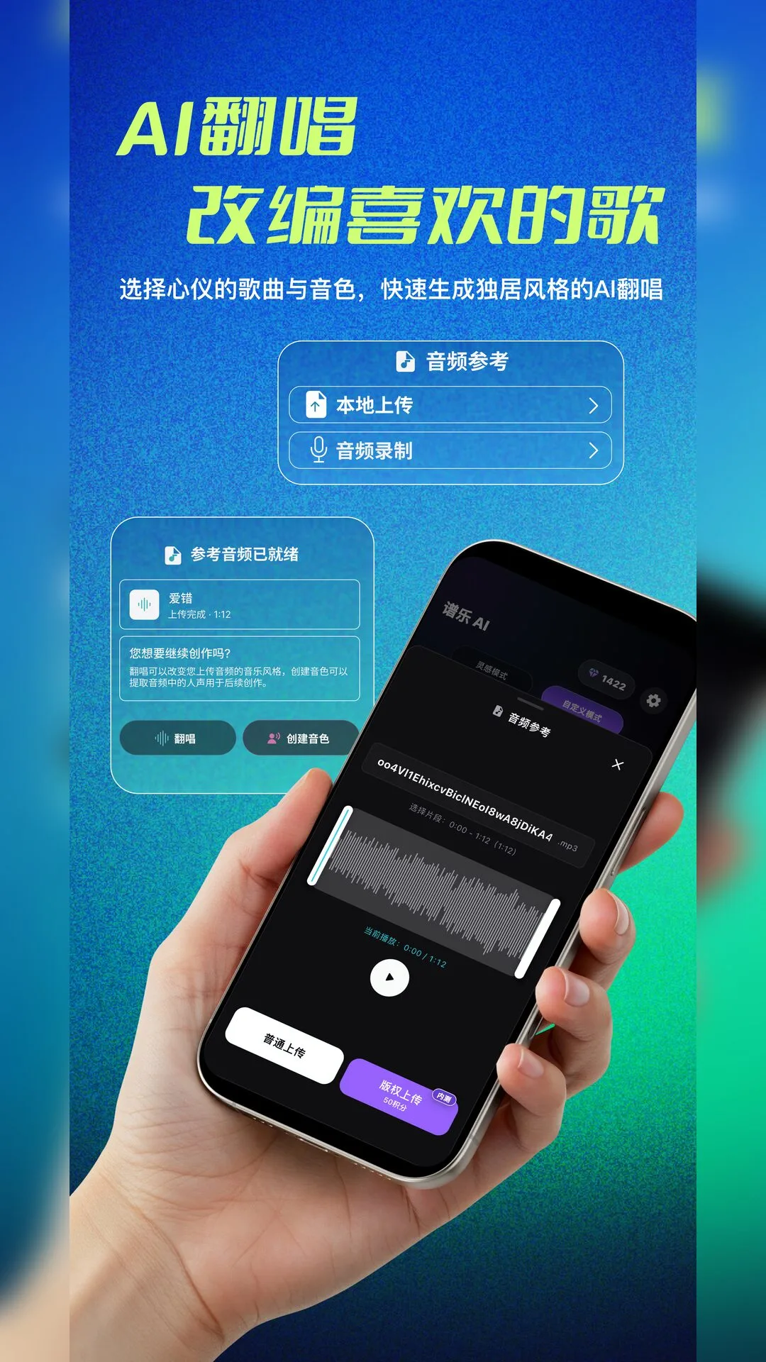 ����AI2.0.11 �������ִ���