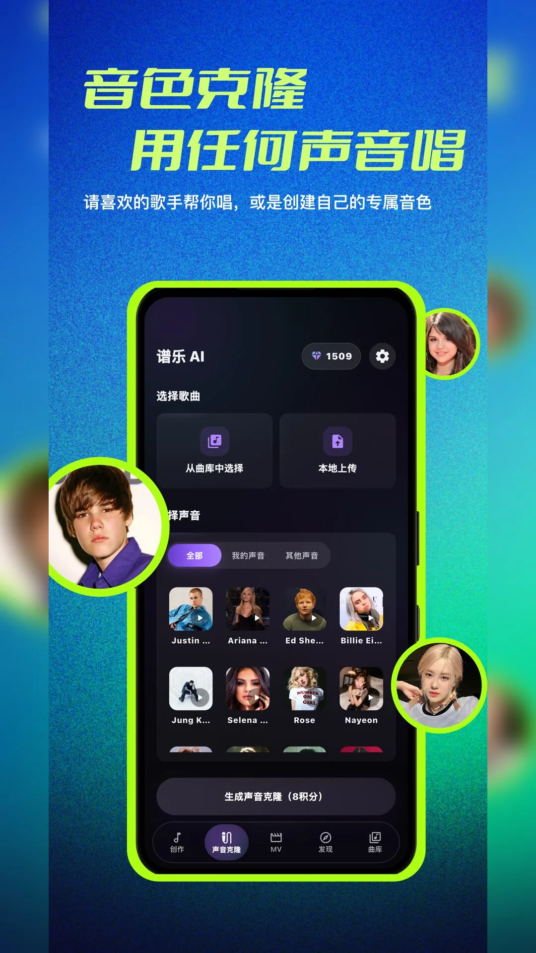 ����AI2.0.11 �������ִ���