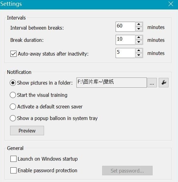 EyeDefender1.0.0 �������ѹ���