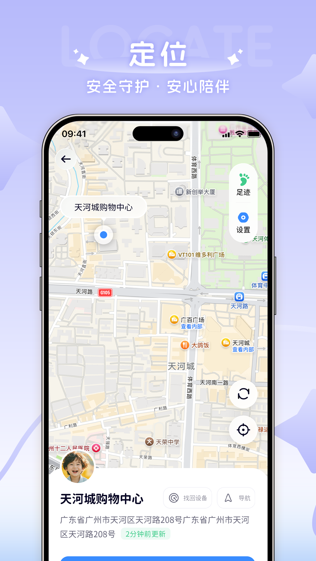 AIͯ��1.1.1 ������鹤��