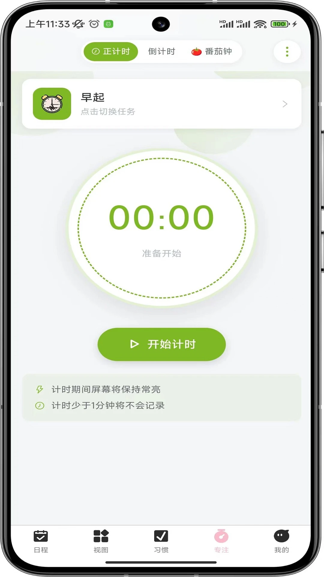 �����1.2.5 ���۴浵����