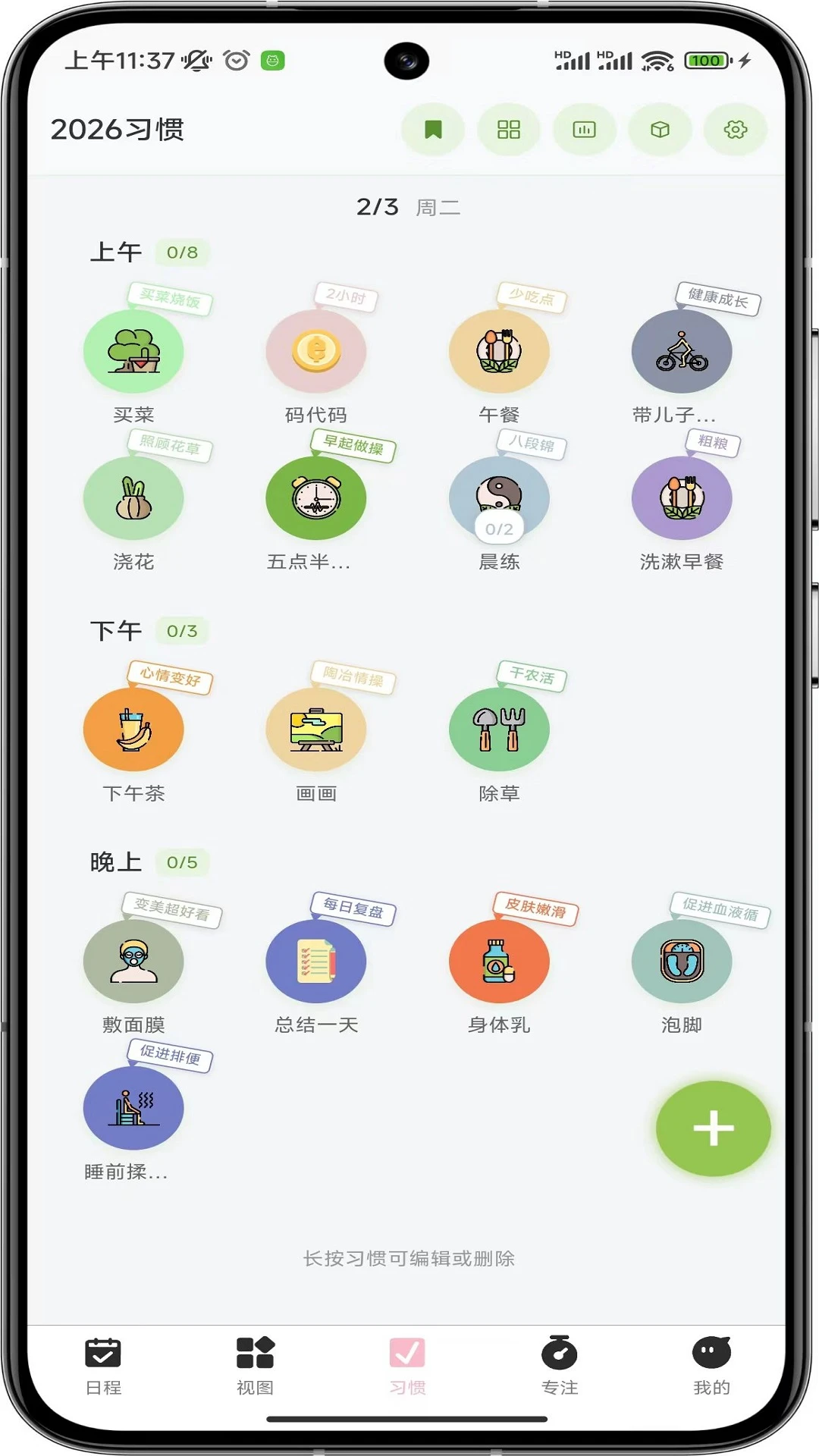 �����1.2.5 ���۴浵����