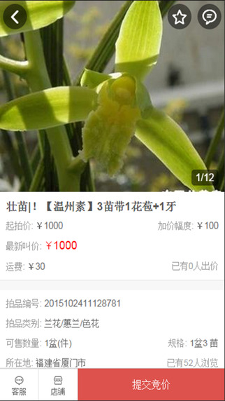 ����������6.3.7 ������������