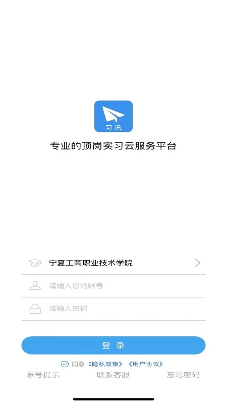 ϰѶ����4.4.8 ѧϰ�칫