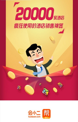 ��С����3.1.6 �̼ҷ�������
