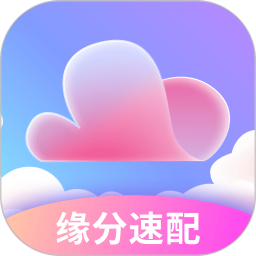 觅友聊天话术软件安卓下载 用户真实使用场景评价