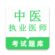��ҽִҵҽʦ�����