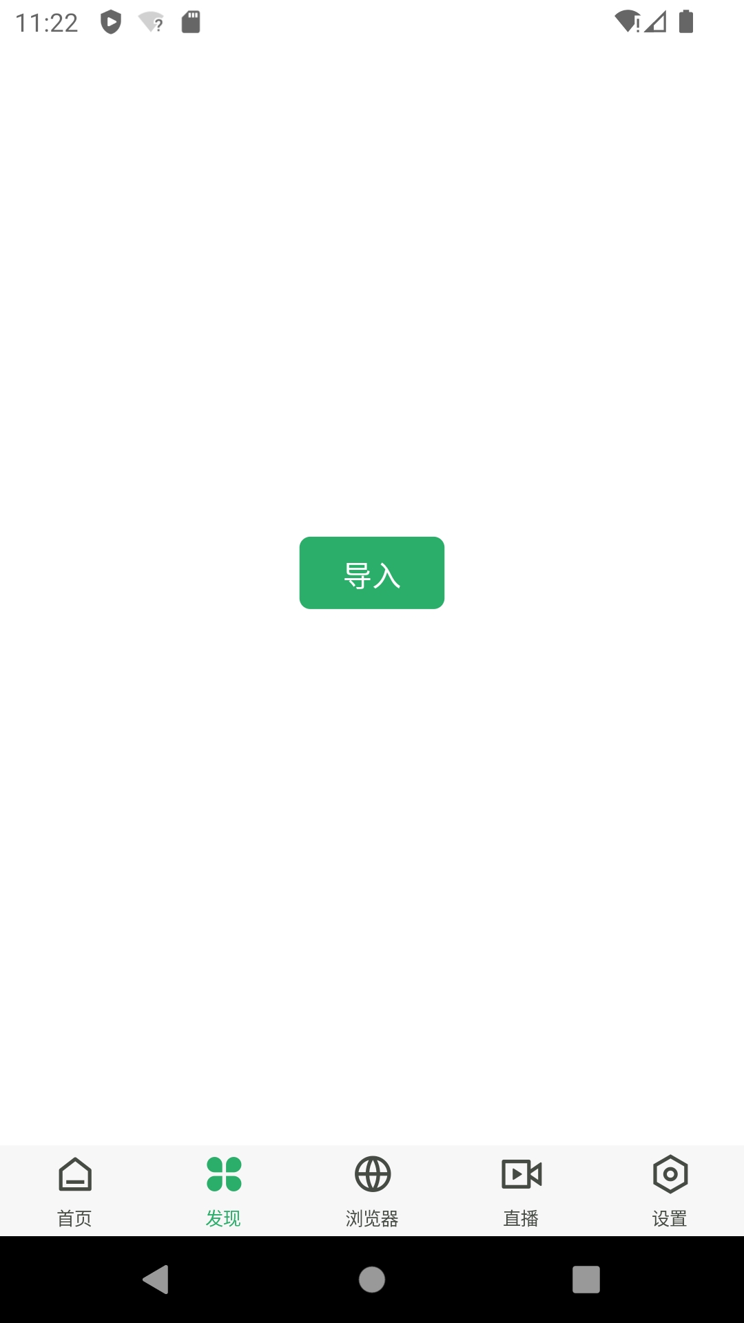 ��Ƭ��Ļ����12.6.50 ��Ļʵʱ���빤��
