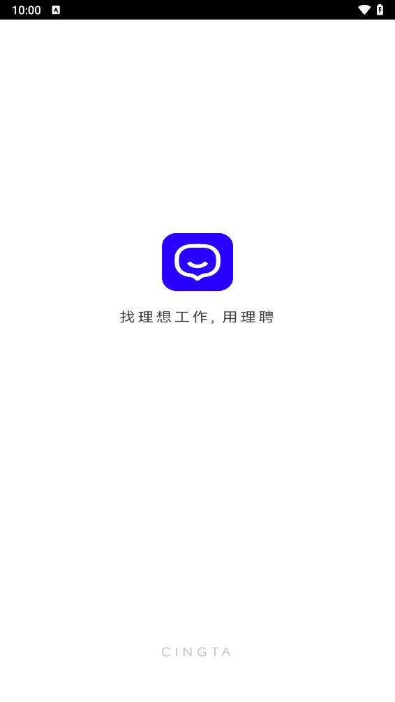��Ƹ3.5.1 ��Ƹ��ְ����