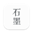 ʯī�ĵ�