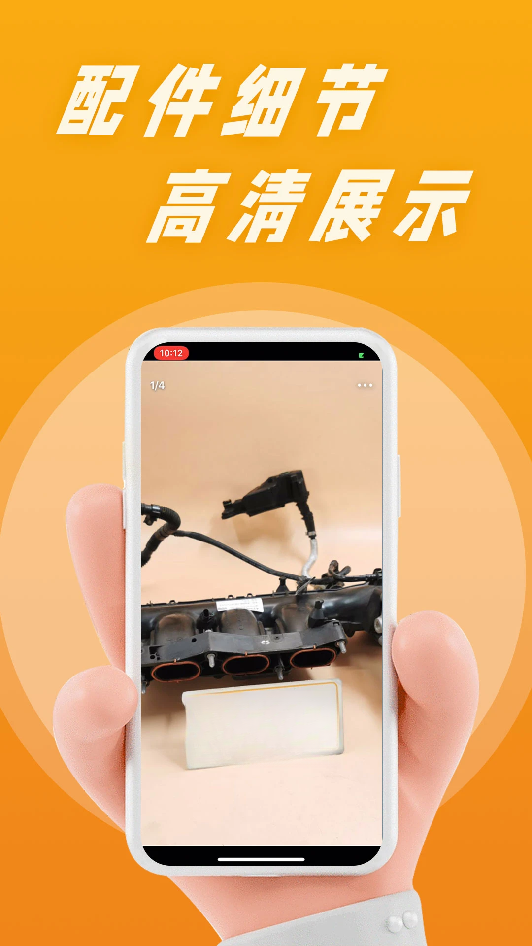 ����𳵼�4.2.8 �𳵼���ѯ