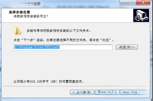 �Ҽ����2.3.6 ��ͥ��Ƭ����