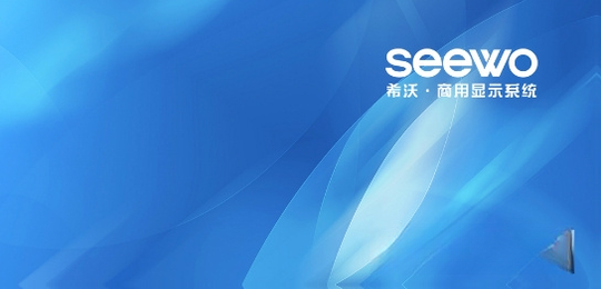 SeewoService{package_version_name} �ٷ���