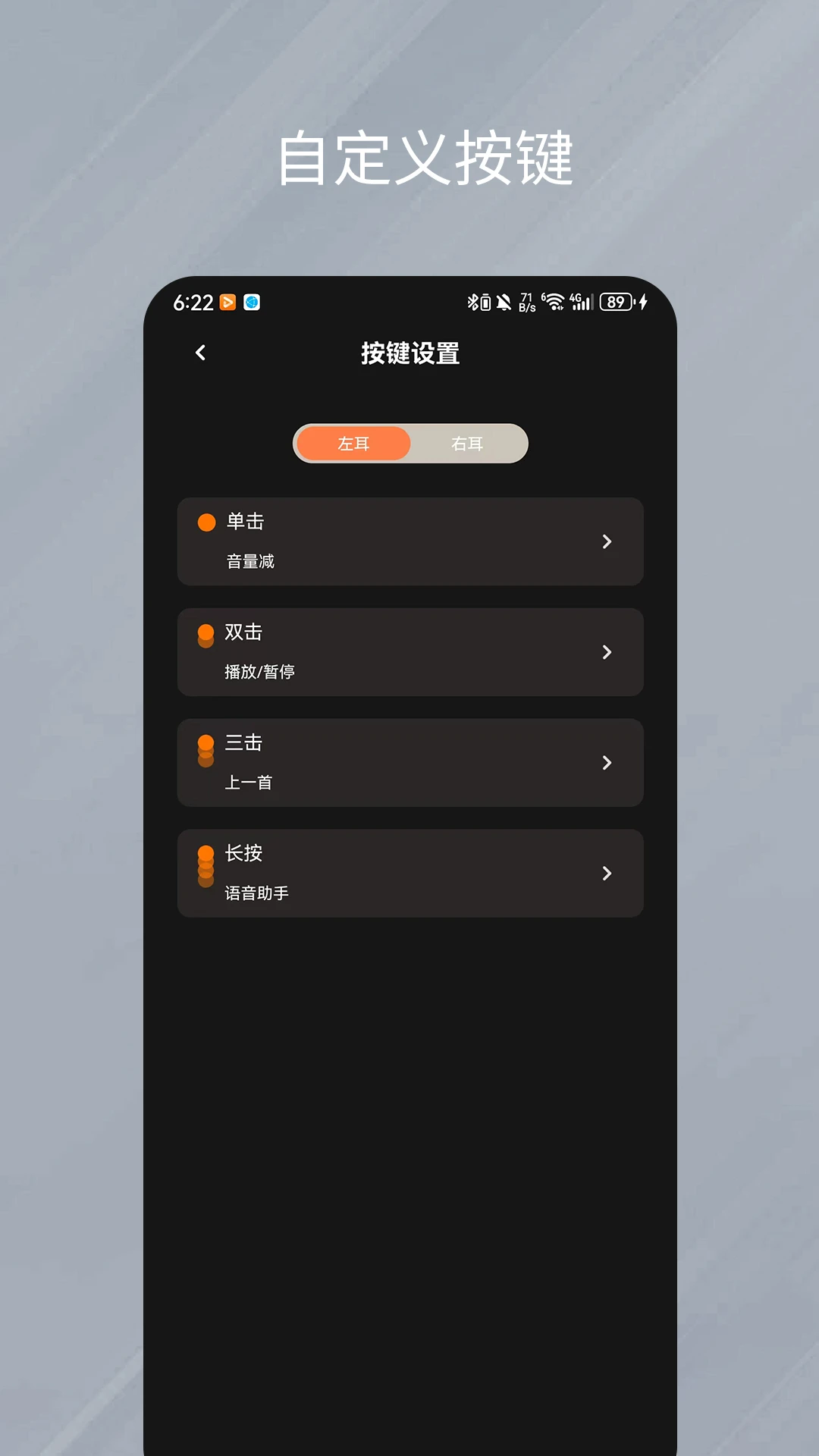 ��������1.0.56 ���ܶ�������