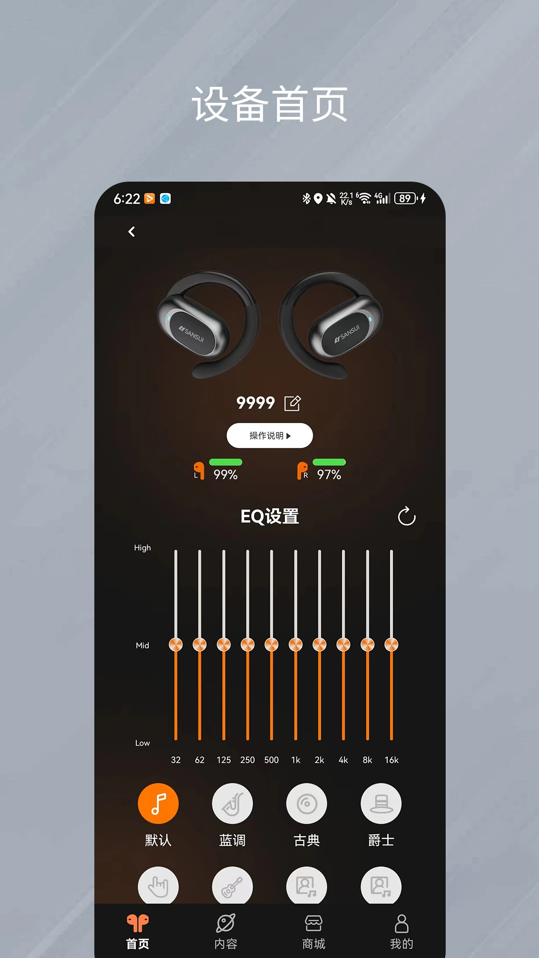 ��������1.0.56 ���ܶ�������