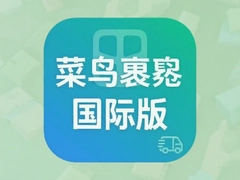 ����������ʰ�ٷ������أ��羳�ļ����������